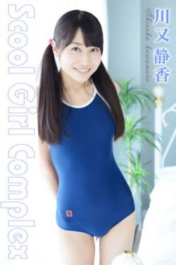 部队里被咬住花蒂吹潮的导演是谁